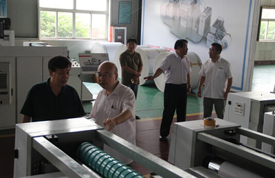 印務網市場調研報告